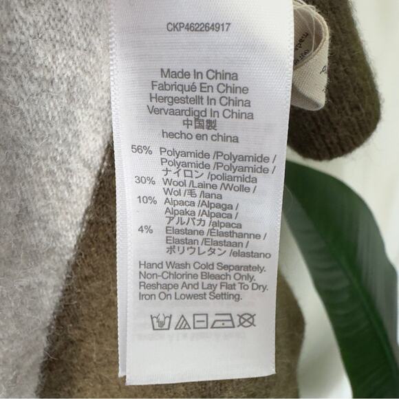 Madewell Striped Colorblock Cardigan Sweater open front long sleeve wool/alpaca - Picture 8 of 10